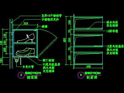 鞋柜,衣帽柜cad详图素材7--cad空间素材